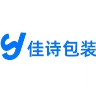 中山市佳诗包装制品有限公司 - 公司logo