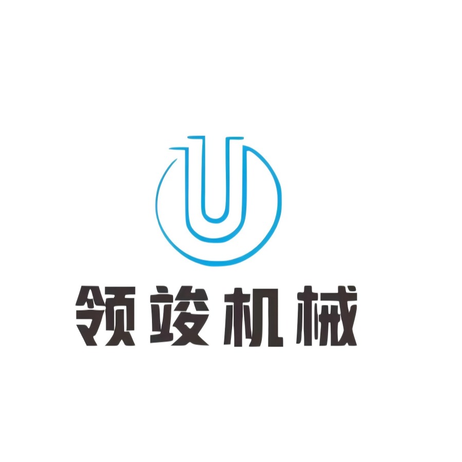 诸城市领竣机械设备有限责任公司 - 公司logo