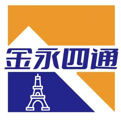 天津金永四通钢结构有限公司