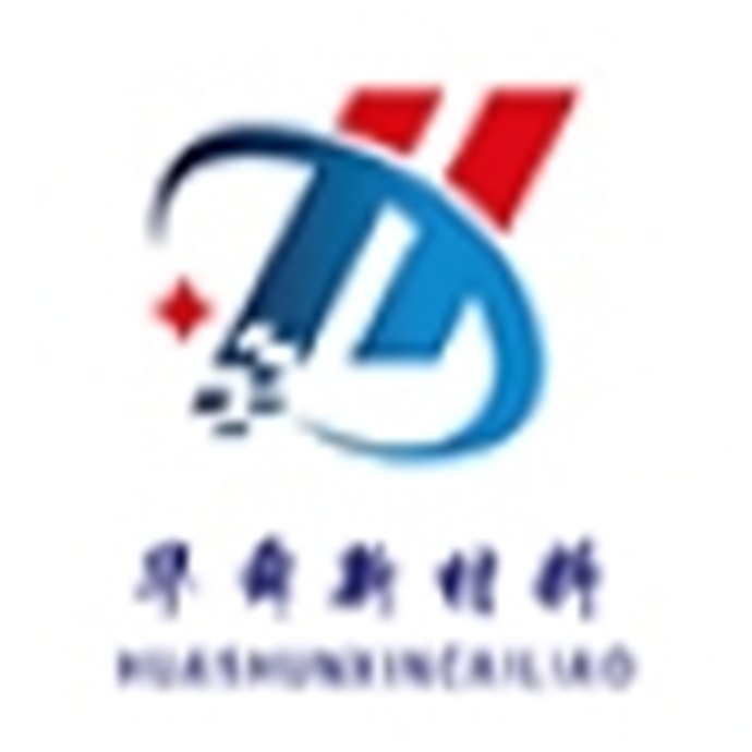山东华舜新材料有限公司