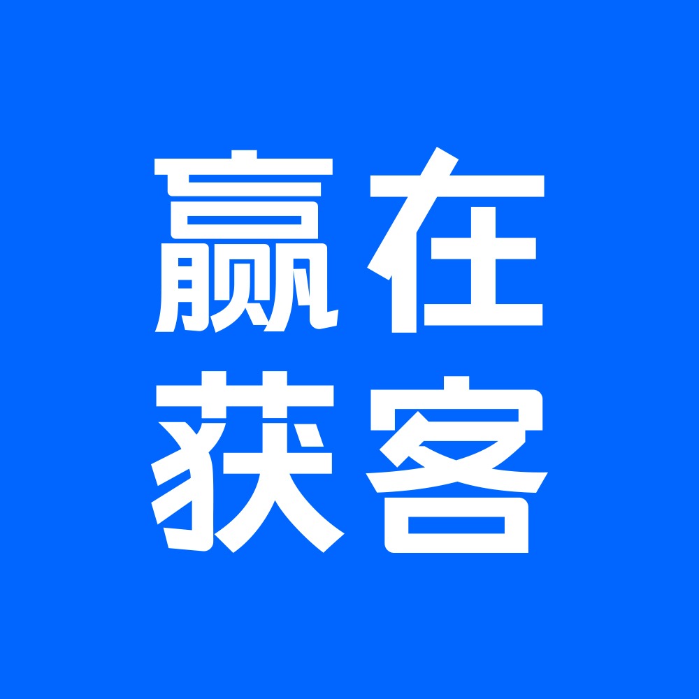 深圳市助客传媒有限公司