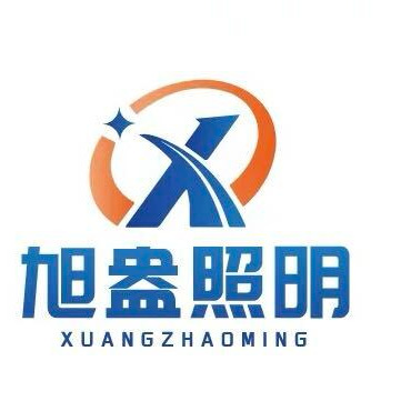 河北旭盎照明工程有限公司 - 公司logo