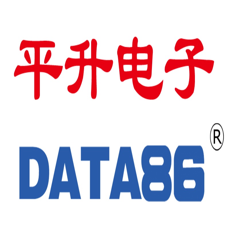 唐山平升电子技术开发有限公司 - 公司logo