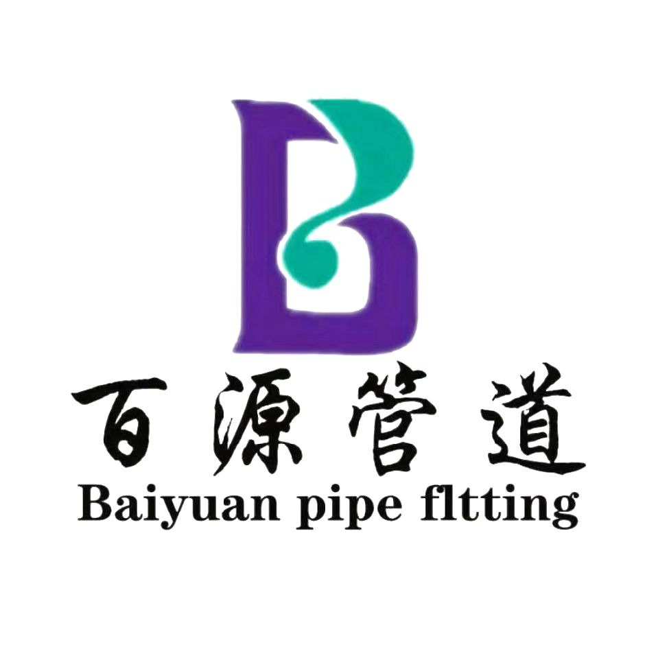 沧州百源管道设备制造有限公司
