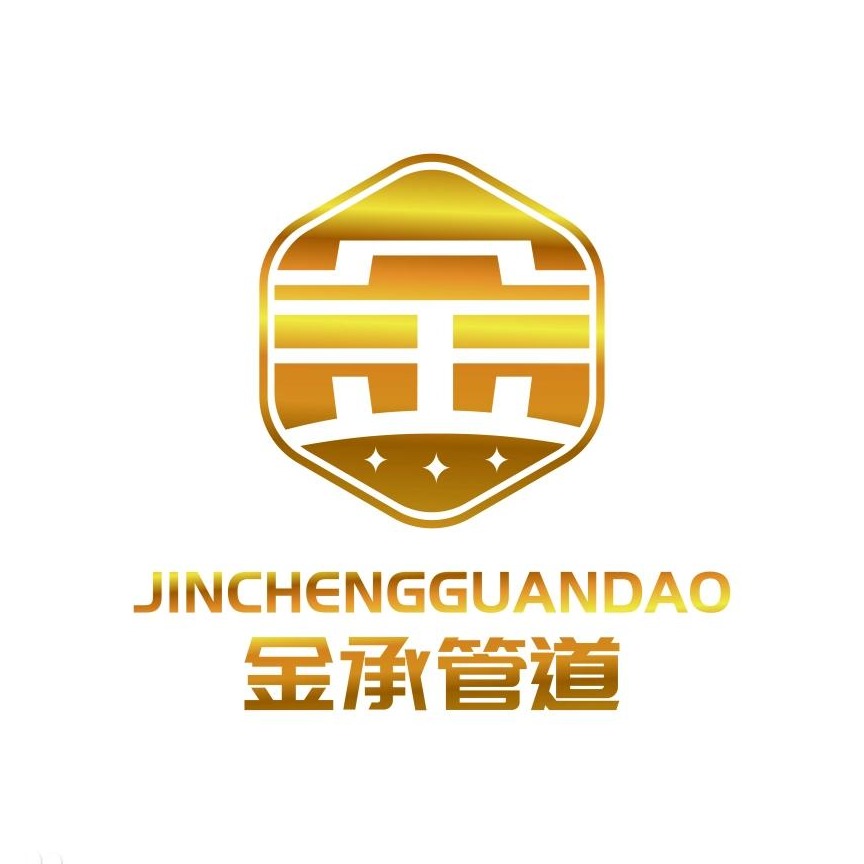 Cangzhou Jincheng Pipeline Technology Co., Ltd - Company Logo