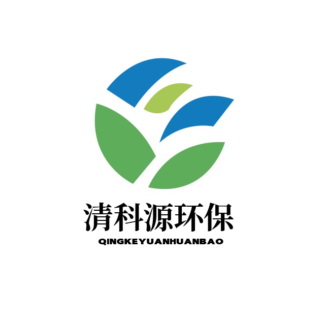 河北清科源环保设备有限公司 - 公司logo