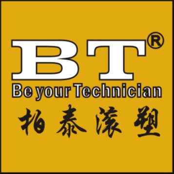 宁波柏泰塑料科技有限公司 - 公司logo