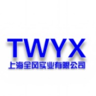 上海全风实业有限公司 - 公司logo