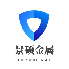 山东景硕金属材料有限公司 - 公司logo