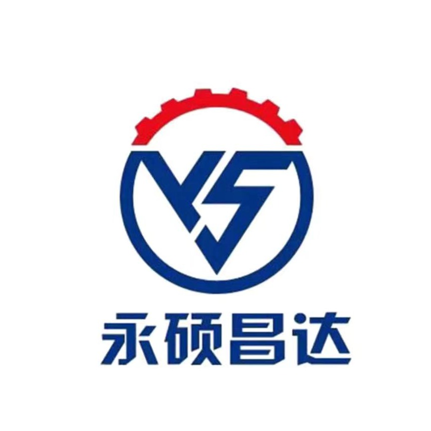 武汉永硕昌达金属制品有限公司