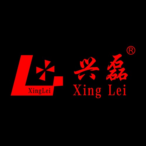 广东兴磊金属制品有限公司 - 公司logo