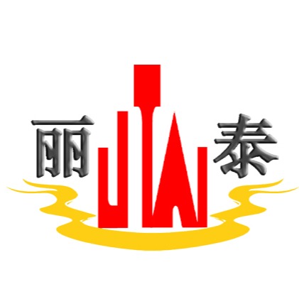 广东丽泰机械自动化有限公司