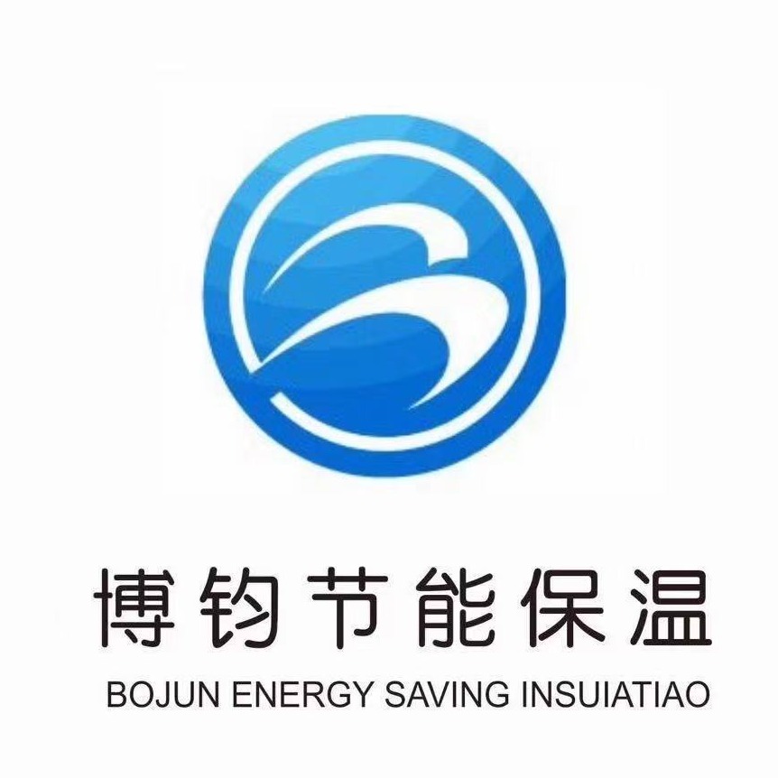 武汉博钧节能保温材料有限公司 - 公司logo
