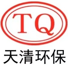 泊头市天清环保机械设备有限公司 - 公司logo