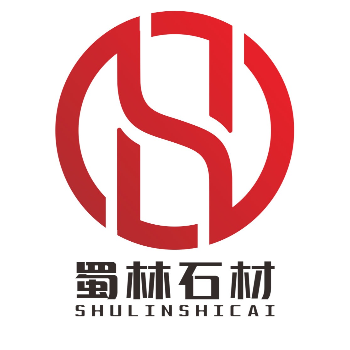 宝兴县蜀林石材有限公司