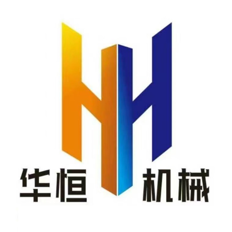 Jinan Huaheng Hydraulic Machinery Co., Ltd - Company Logo