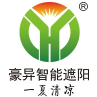 上海豪异实业有限公司 - 公司logo