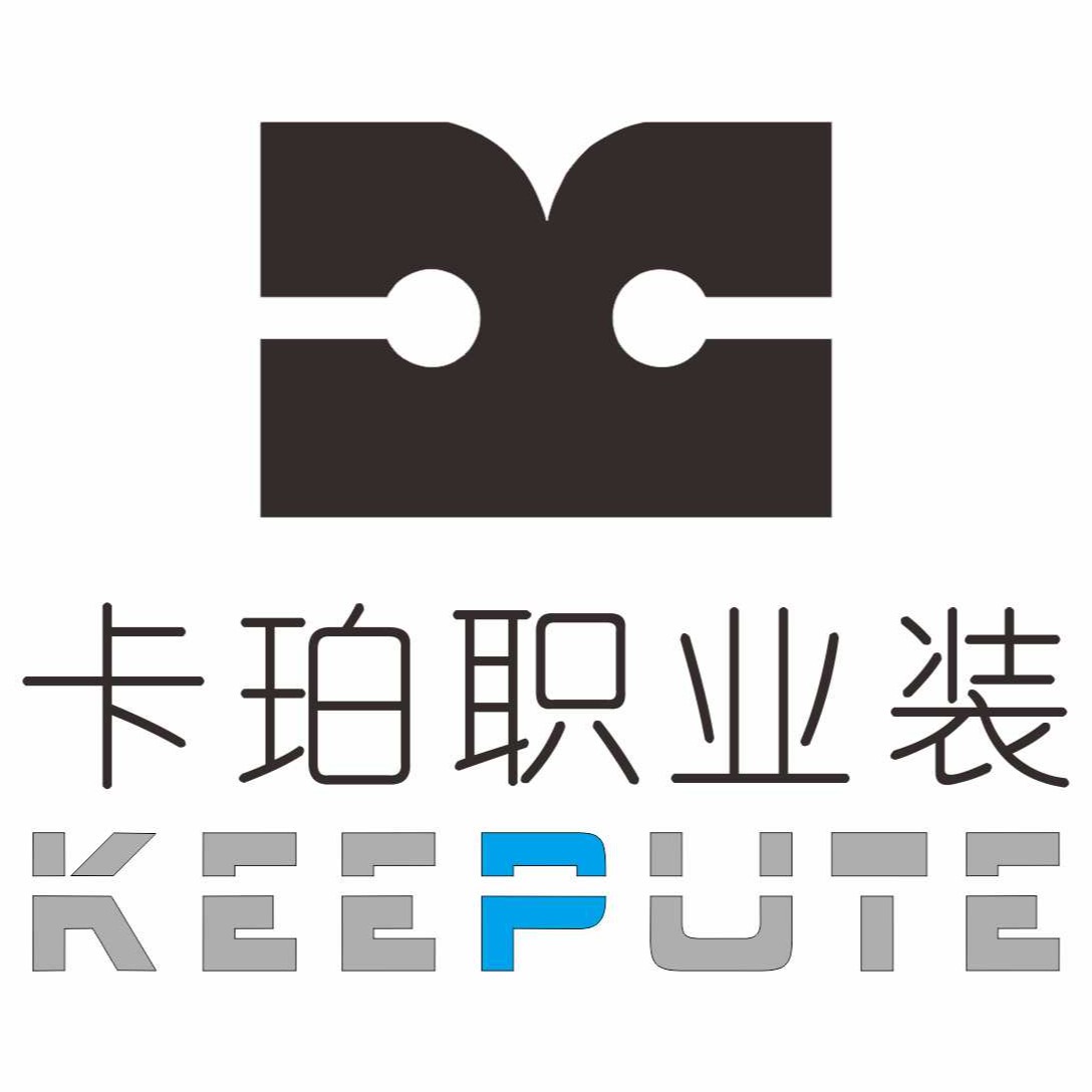 卡珀职业服装（苏州）有限公司