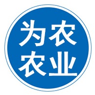 泊头市为农农业科技有限公司 - 公司logo