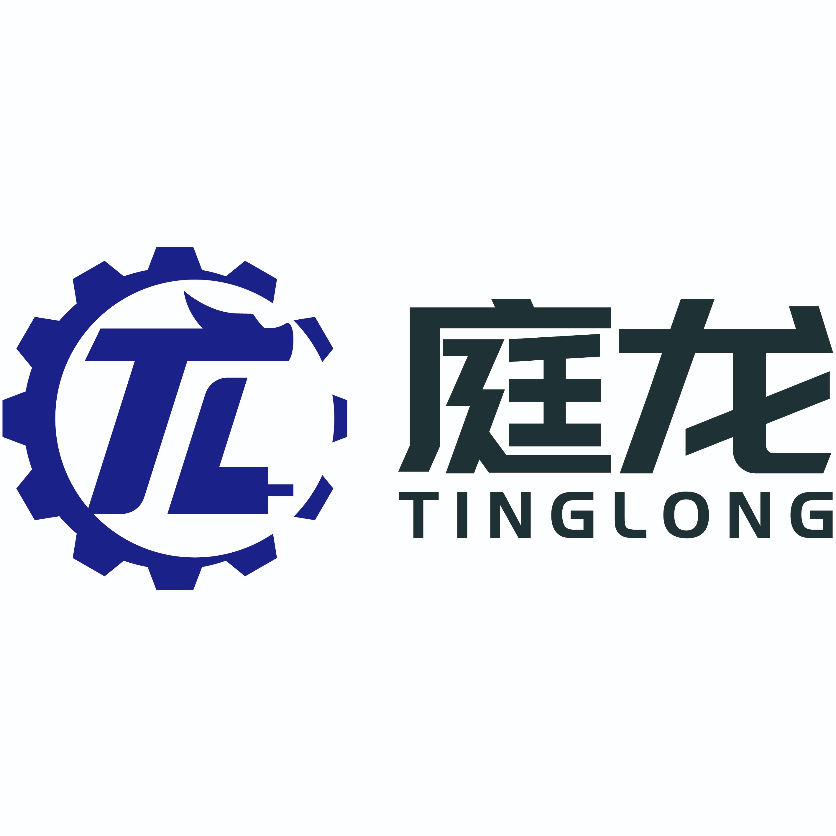 庭龙传动科技（厦门）有限公司