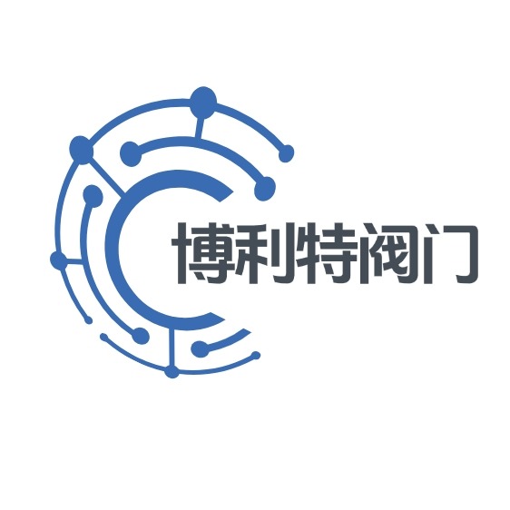 四川博利特阀门科技有限公司