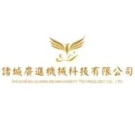 诸城广进机械科技有限公司 - 公司logo