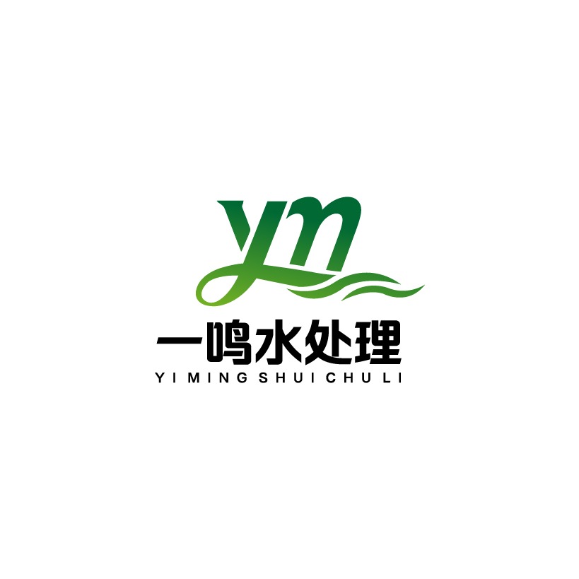 无锡一鸣环保科技有限公司 - 公司logo