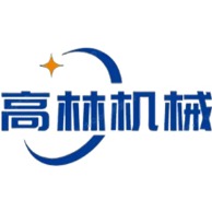 张家港市高林机械设备有限公司 - 公司logo