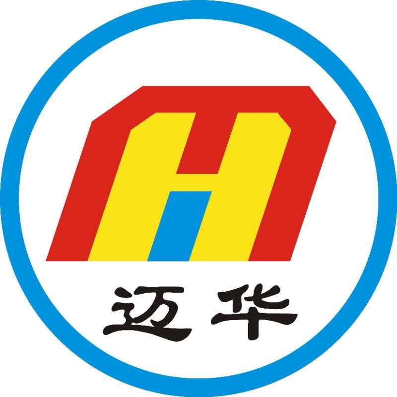 武汉迈华科技有限公司