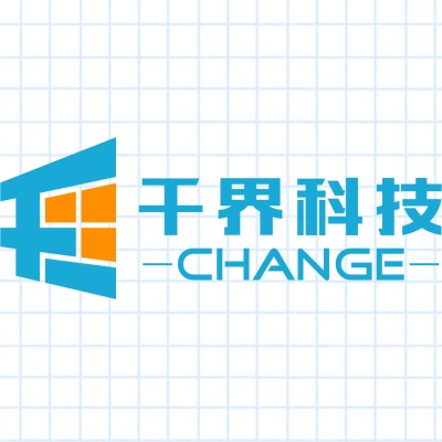 安徽千界信息科技有限公司
