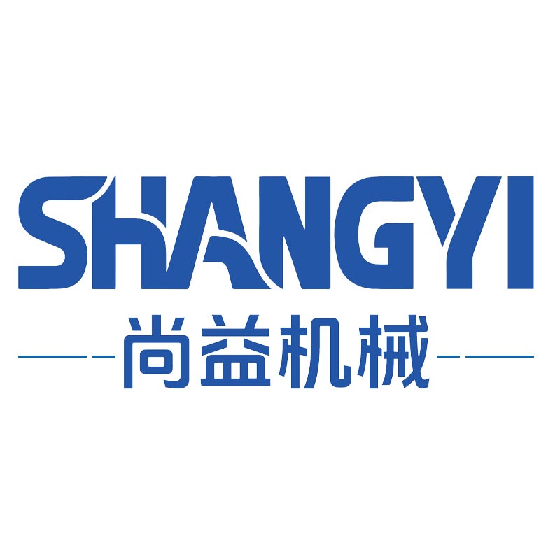 诸城市尚益机械装备有限公司