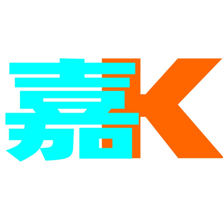 深圳市嘉卡智能科技有限公司