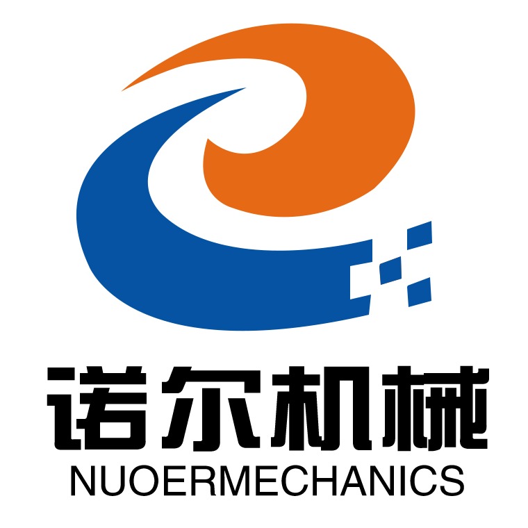 诸城市诺尔食品机械厂