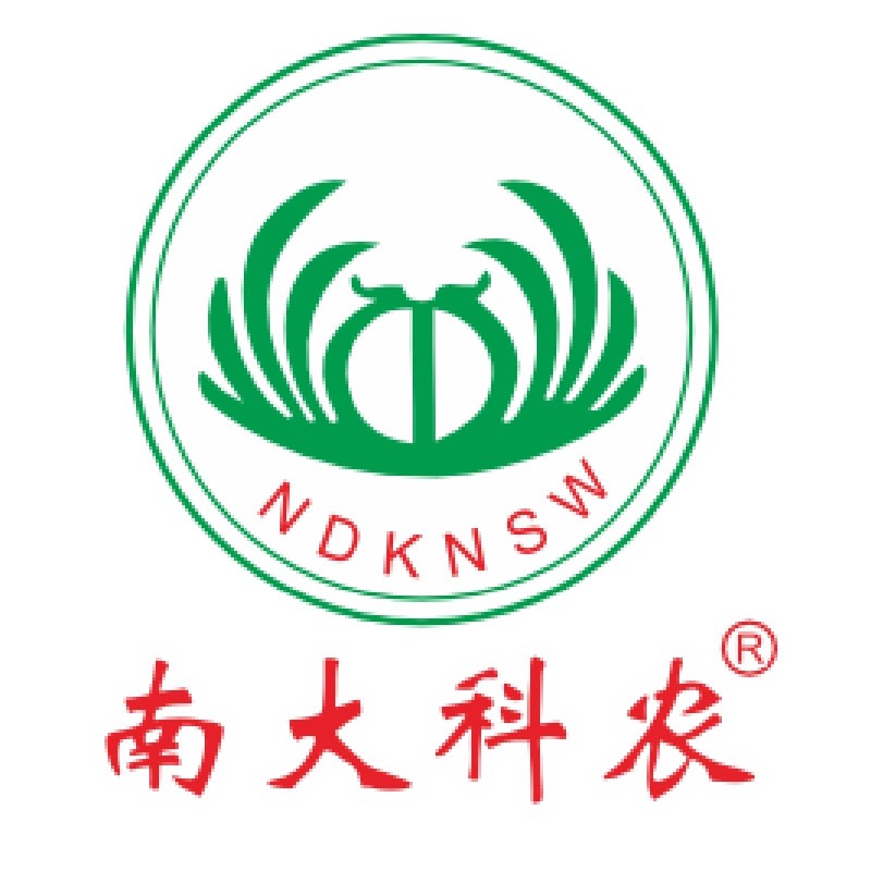 海南南大科农生物科技有限公司茂名分公司