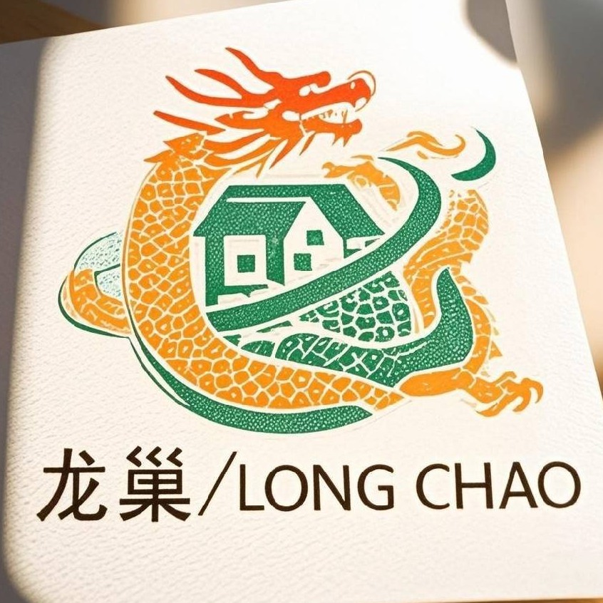 河南龙巢涂料有限公司