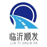 临沂顺发玻璃纤维制品有限公司