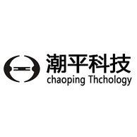 湖南省潮平科技有限责任公司