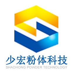 无锡市少宏粉体科技有限公司 - 公司logo