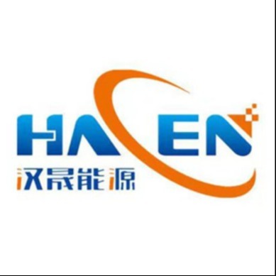 山东汉晟能源技术有限公司