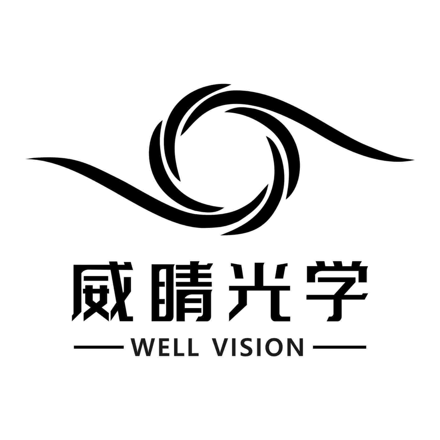 广州威睛光学科技有限公司