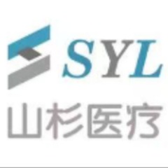 重庆山杉医疗设备有限公司