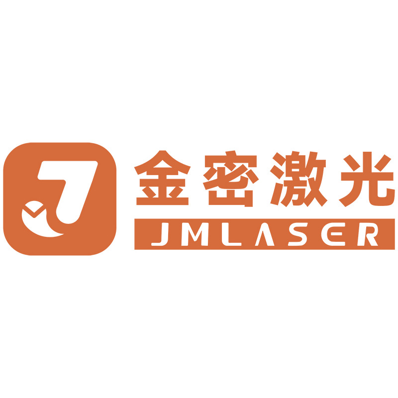 武汉金密激光技术有限公司