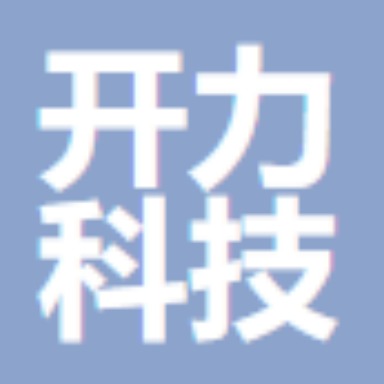 开力科技（浙江）有限公司
