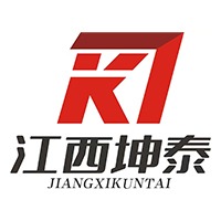 江西坤泰消防设备有限公司