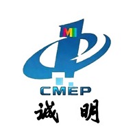 诸城市诚明环境工程有限公司