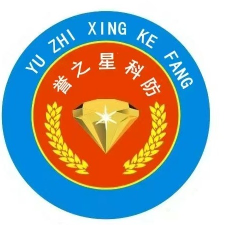 郑州五星环保科技有限公司