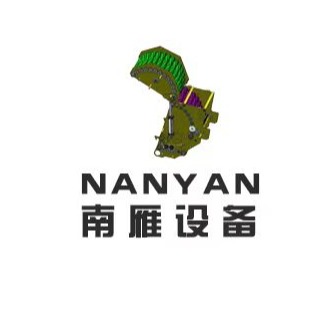 曲阜南雁设备制造有限公司 - 公司logo