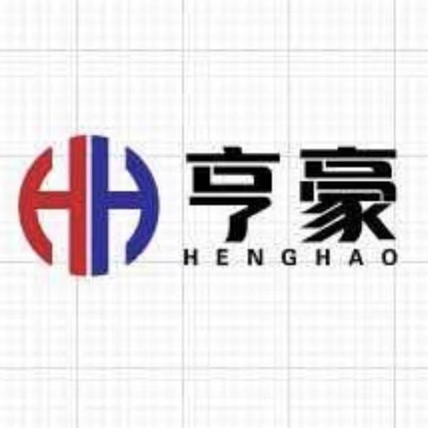保定亨豪输送设备有限公司 - 公司logo