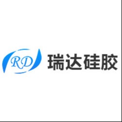 山东瑞达硅胶有限公司