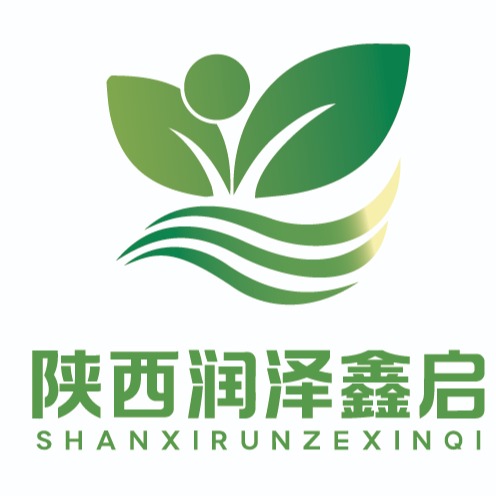 陕西润泽鑫启生物科技有限公司